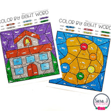 Load image into Gallery viewer, Back to School Coloring Sheets Color by Sight Word Editable Pages