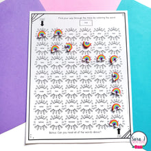 Load image into Gallery viewer, Summer Maze Editable Sight Word Games for Beach Day