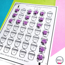 Load image into Gallery viewer, Summer Maze Editable Sight Word for the Beach