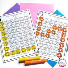 Load image into Gallery viewer, Summer Maze Editable Sight Word Games for Beach Day