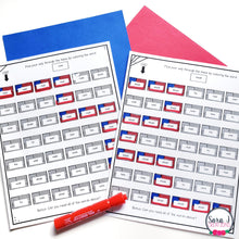 Load image into Gallery viewer, Summer Mazes Editable Sight Word Games for Memorial Day, Flag Day & 4th of July