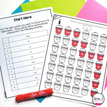 Load image into Gallery viewer, Summer Maze Editable Sight Word for the Beach