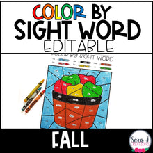 Load image into Gallery viewer, Editable Color by Sight Word - Fall Version