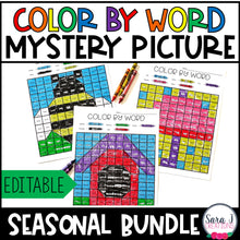 Load image into Gallery viewer, Editable Color by Sight Word Mystery Picture BUNDLE