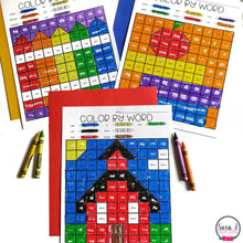 Load image into Gallery viewer, Editable Color by Sight Word Mystery Picture BUNDLE