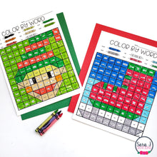 Load image into Gallery viewer, Editable Color by Sight Word Mystery Picture BUNDLE