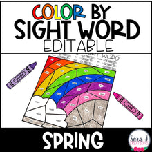Load image into Gallery viewer, Editable Color by Sight Word - Spring Version