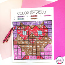 Load image into Gallery viewer, Winter Editable Color by Sight Word Mystery Picture