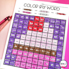 Load image into Gallery viewer, Winter Editable Color by Sight Word Mystery Picture