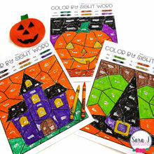 Load image into Gallery viewer, Editable Color by Sight Word - Fall Version