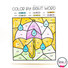 Load image into Gallery viewer, Editable Color by Sight Word - Spring Version