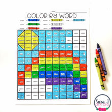 Load image into Gallery viewer, Editable Color by Sight Word Mystery Picture - Spring Version