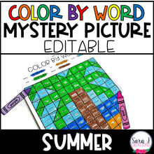 Load image into Gallery viewer, Editable Color by Sight Word Mystery Picture - Summer Version