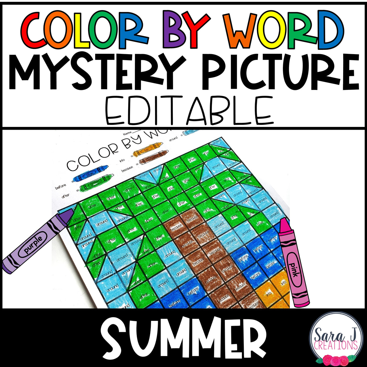 Editable Color by Sight Word Mystery Picture - Summer Version – Sara J ...