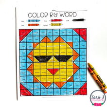 Load image into Gallery viewer, Editable Color by Sight Word Mystery Picture - Summer Version