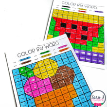 Load image into Gallery viewer, Editable Color by Sight Word Mystery Picture - Summer Version