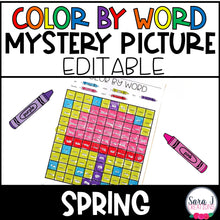 Load image into Gallery viewer, Editable Color by Sight Word Mystery Picture - Spring Version