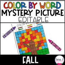 Load image into Gallery viewer, Editable Color by Sight Word Mystery Picture - Fall Version