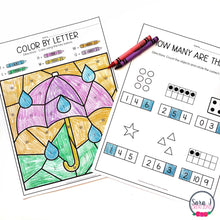 Load image into Gallery viewer, Summer Review Pre K - Preschool