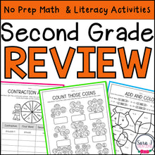 Load image into Gallery viewer, Summer Review Second Grade