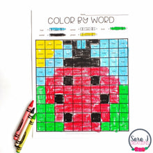 Load image into Gallery viewer, Editable Color by Sight Word Mystery Picture - Summer Version