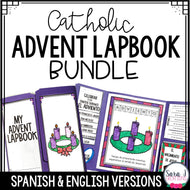 Advent Lapbook Bundle Catholic Spanish English