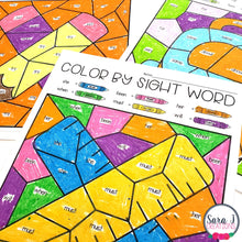 Load image into Gallery viewer, Back to School Coloring Sheets Color by Sight Word Editable Pages
