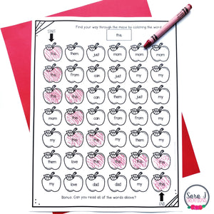 September Sight Word Coloring Pages Editable Apple Mazes for Fall