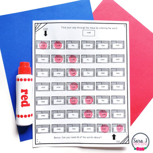 Summer Mazes Editable Sight Word Games for Memorial Day, Flag Day & 4th of July