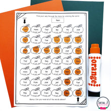 Load image into Gallery viewer, October Pumpkin Editable Fall Maze for Sight Words
