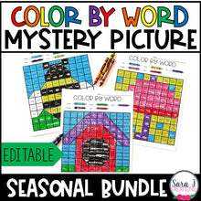 Load image into Gallery viewer, Editable Color by Sight Word Mystery Picture BUNDLE
