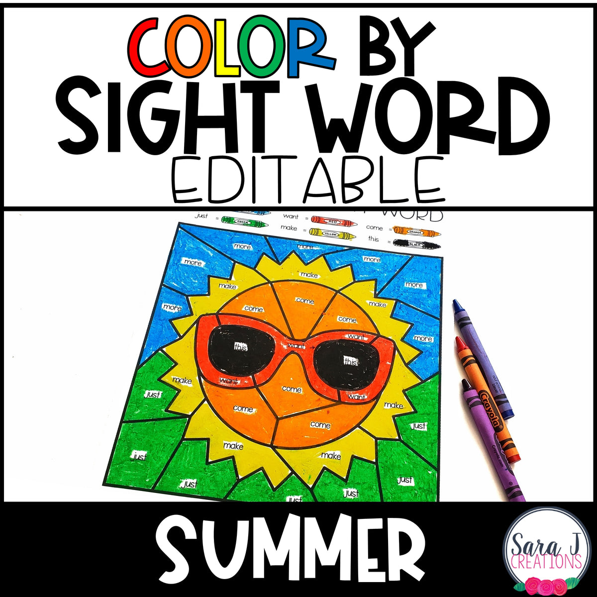 Editable Color by Sight Word - Summer Version – Sara J Creations