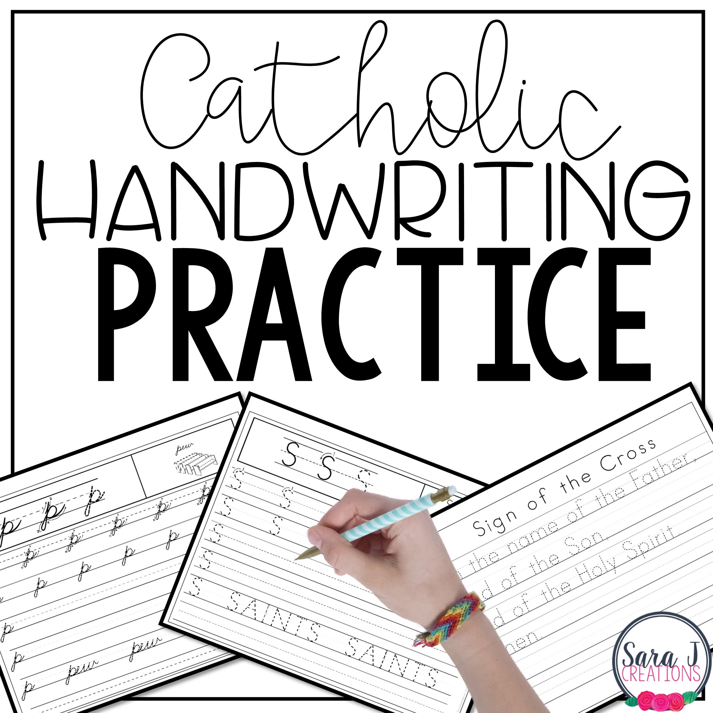 Catholic Cursive Writing Worksheets Catholic Cursive Worksheet Bundle