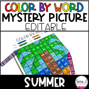 Editable Color by Sight Word Mystery Picture - Summer Version
