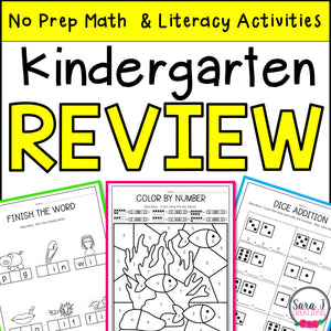 Summer Review Kindergarten