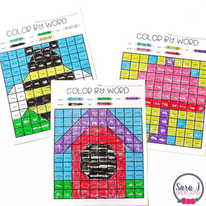 Editable Color by Sight Word Mystery Picture BUNDLE