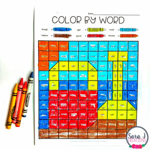 Editable Color by Sight Word Mystery Picture - Summer Version